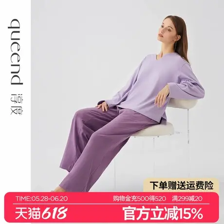 淳度双面抓绒睡衣女款春秋季加厚长袖高级感可外穿冬天家居服套装商品大图