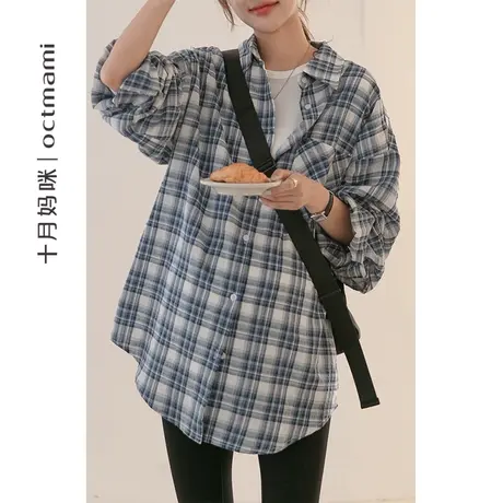 十月妈咪孕妇衬衫秋季慵懒宽松格纹长袖上衣清新减龄外套新款秋装图片