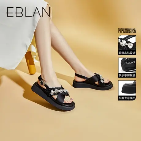 伊伴2023夏季新款时装半凉拖休闲沙滩鞋小香风闪钻外穿凉鞋交叉带商品大图