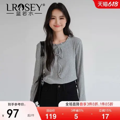 蓝若水大码女装木耳边圆领针织上衣胖mm春季新款显瘦修身打底t恤图片