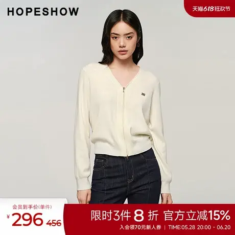 红袖秋季新款女装双头拉链V领针织开衫商品大图