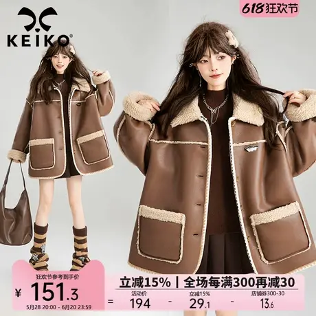 KEIKO [环保皮草] 羊羔毛一体皮衣外套女24冬美拉德加绒棉服大衣图片