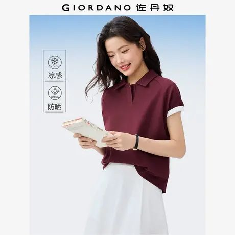 佐丹奴Polo女装黑科技凉感插肩珠地针织短袖POLO 13315204图片