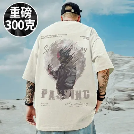 新款美式重磅美式潮牌宽松白色T恤胖子短袖加肥加大码男装半袖夏商品大图