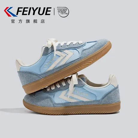 feiyue/飞跃女鞋德训鞋女2025春季新款爆款厚底透气板鞋百搭休闲图片