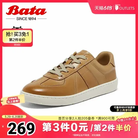 Bata休闲鞋女2025春商场新款牛皮通勤复古德训百搭运动鞋60151AM5商品大图