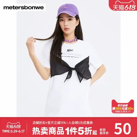 美特斯邦威短袖T恤女夏季时尚蝴蝶结宽松针织舒适百搭时尚上衣女商品大图