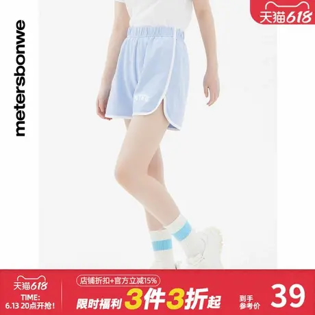 美特斯邦威女针织短裤撞色运动休闲夏季时尚舒适纯棉热裤商品大图
