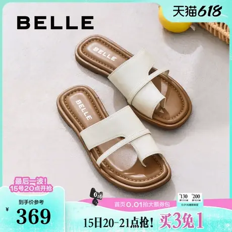 百丽夹趾拖鞋2025新款平底可外穿休闲罗马风沙滩凉鞋子B2663BT5商品大图