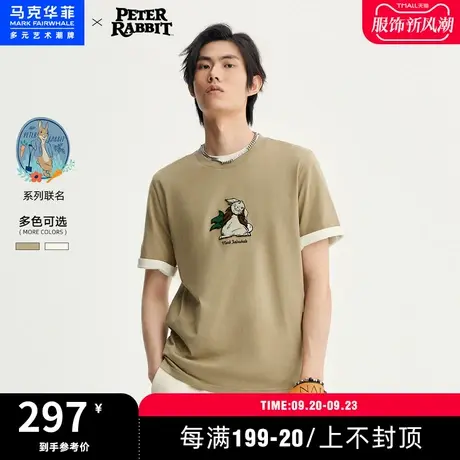 商场同款马克华菲比得兔联名刺绣短袖T恤男2023春季新款休闲舒适图片