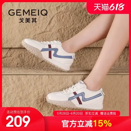 戈美其商场同款德训鞋女2025秋新款厚底百搭轻便软底休闲小白板鞋商品大图