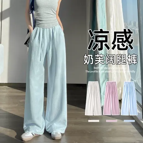 班尼路S&K系列蓝色奶芙阔腿裤女夏季新款凉感长裤潮流时尚直筒裤Q商品大图