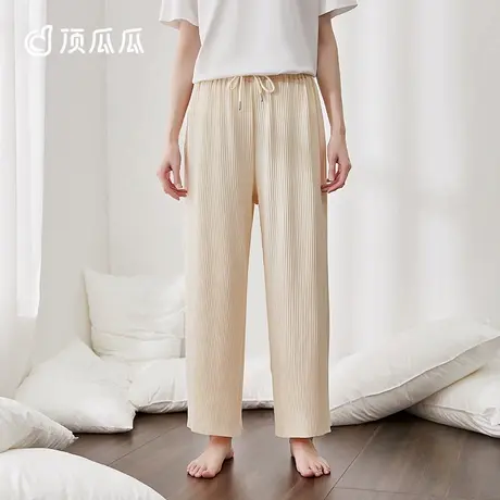 顶瓜瓜直筒阔腿裤女显瘦宽松休闲家居裤薄款压褶坑条睡裤女可外穿商品大图