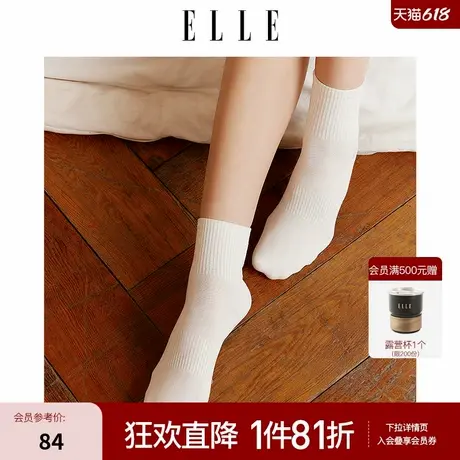 ELLE5双装中筒袜子女夏薄款5A级抗菌防脚臭舒适透气袜子2025新款商品大图