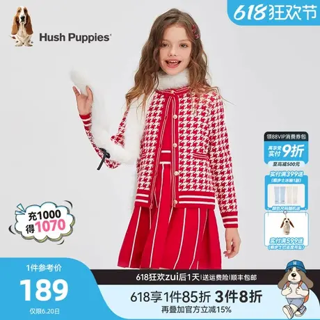 暇步士童装女童线衣秋冬装新款中大童甜美小香风开衫儿童休闲毛衣商品大图