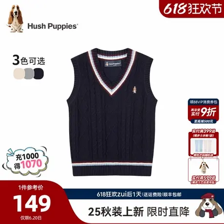 【25秋新品】暇步士童装男童马甲大童学院风线衣马夹儿童休闲背心商品大图