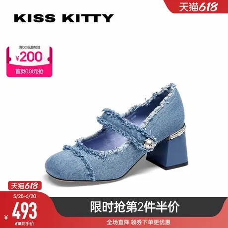 KISSKITTY春夏新款高跟鞋粗跟复古玛丽珍鞋方头通勤百搭ins潮单鞋图片