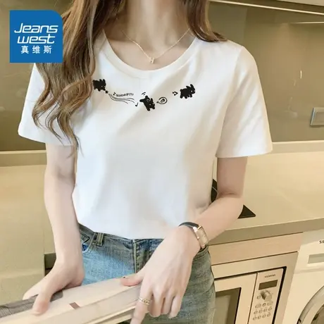KHV真维斯白色纯棉短袖t恤女夏季2025年新款宽松设计感正肩上衣商品大图