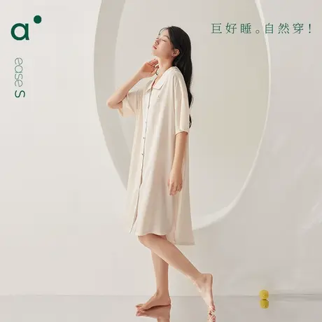 安之伴冰丝睡衣女夏天凉感套装宽松薄款短袖睡裙开衫家居服可外穿商品大图