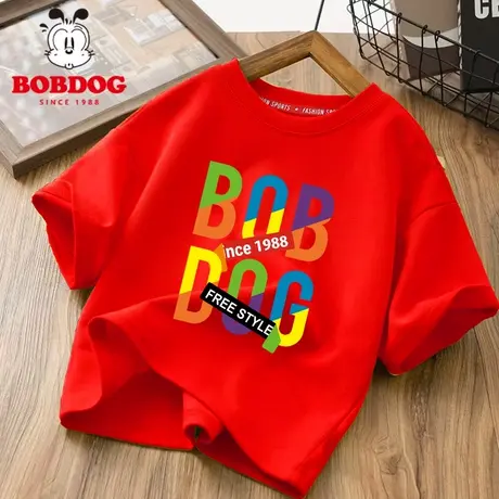 巴布豆童装男童短袖t恤夏季男大童新年款纯棉半袖儿童夏装上衣潮商品大图