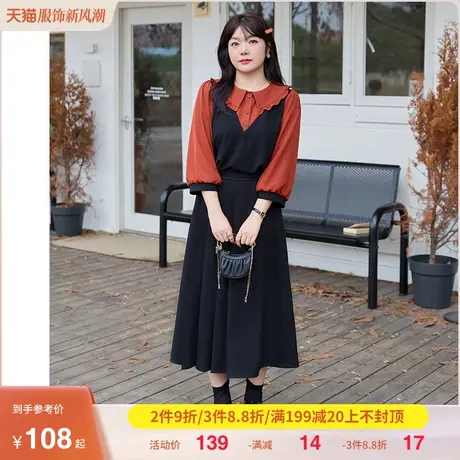 显瘦胖MM大码女装上衣套头早秋季新款娃娃领七分袖假两件气质衬衫图片