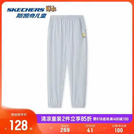 Skechers斯凯奇童装男女童卫裤小童宽松裤子儿童夏季运动速干长裤图片