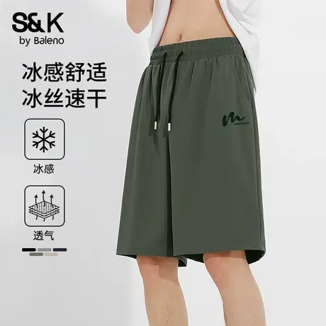 班尼路S&K绿色短裤男夏季外穿薄款冰丝速干运动五分裤凉感沙滩裤商品大图
