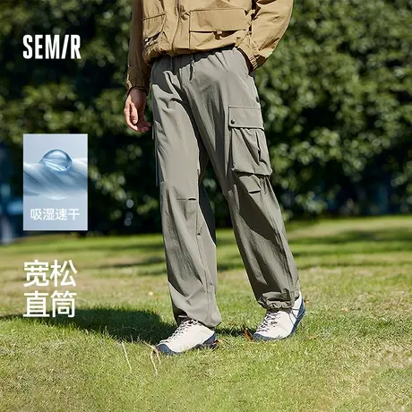 [商场同款]森马休闲裤男2024新款夏季凉感宽松直筒工装裤吸湿速干图片