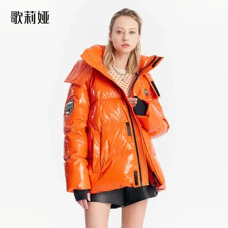 歌莉娅羽绒服女冬季新款时尚保暖鹅绒服休闲面包服外套1ANJ8B510商品大图