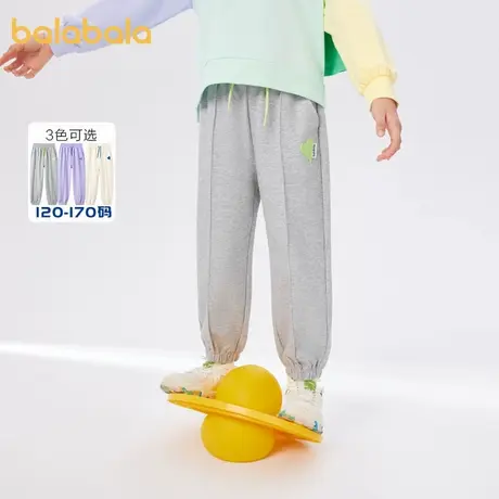 巴拉巴拉长裤女中大童春装新款休闲柔弹提花时尚爱心胶章运动卫裤商品大图