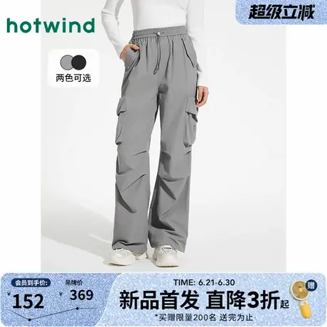 女士休闲裤热风2025年秋季新款女士时尚户外工装长裤宽松百搭时尚图片