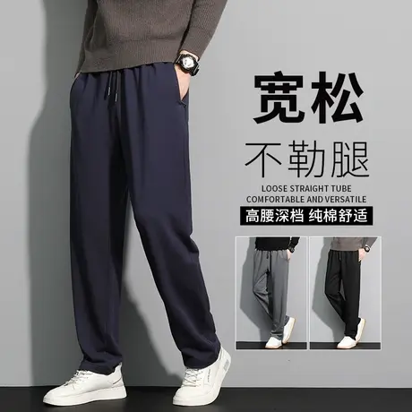爸爸裤子男秋款中老年运动裤宽松直筒秋冬男裤纯棉弹力大码休闲裤商品大图
