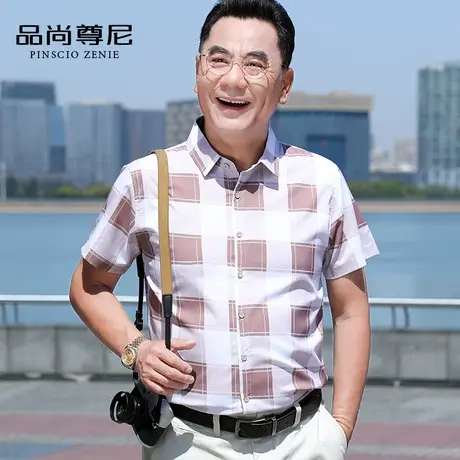 男士休闲衬衫短袖冰丝透气潮流撞色大格子宽松衬衣中老年爸爸夏装商品大图