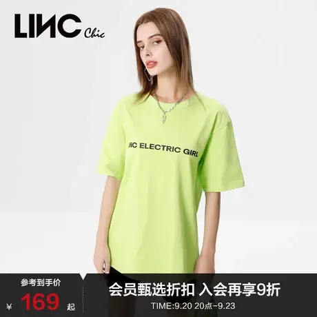 LINCCHIC金羽杰t恤简约字母印花宽松圆领短袖女t恤夏S222TS361商品大图