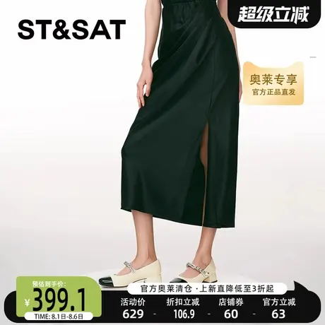 星期六小香风拼色粗跟玛丽珍鞋女24新款赫本鞋浅口单鞋SSC1111040商品大图