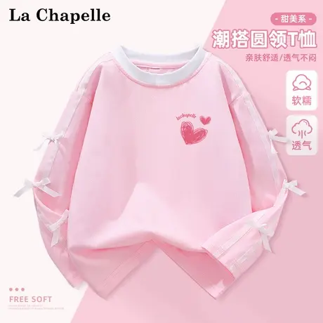 拉夏贝尔女童长袖t恤儿童纯棉童装上衣2025新款秋装蝴蝶结打底衫商品大图
