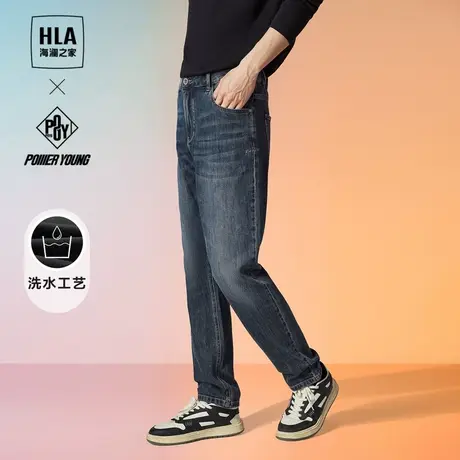 HLA海澜之家宽松窄脚牛仔裤2023秋季新款微弹水洗绣花裤子男商品大图