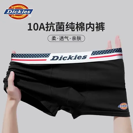 Dickies纯棉平角内裤男士2025新款舒适透气四角短裤中腰简约男生商品大图