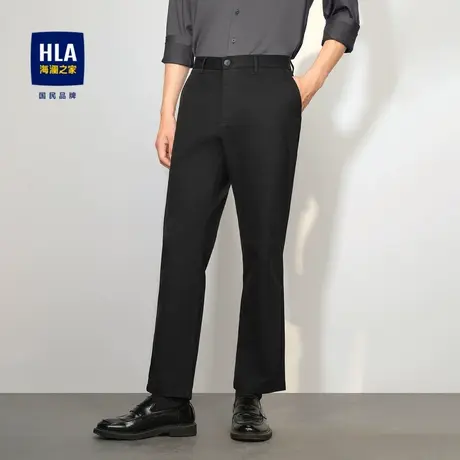 HLA/海澜之家轻商务休闲裤2023春秋新款纯色简约挺括舒适裤子男商品大图