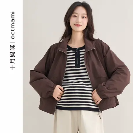 十月妈咪孕妇立领拉链外套2025新款秋季外穿宽松上衣孕妇装秋装商品大图