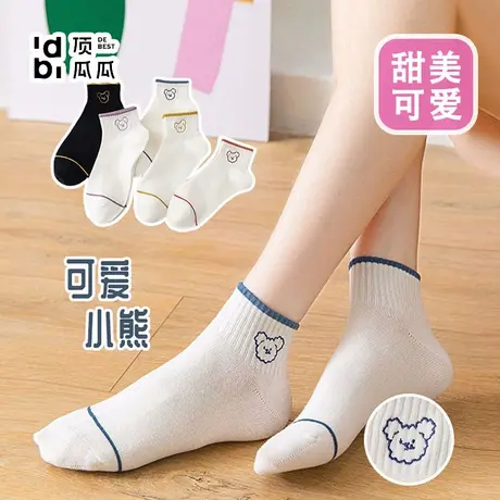 顶瓜瓜女袜春夏款白色可爱卡通小熊头短袜日系运动学院风女生船袜商品大图