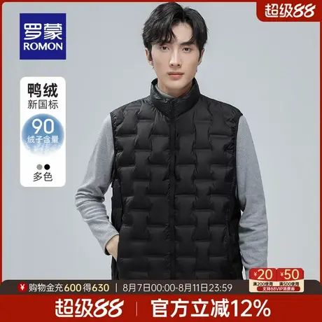 罗蒙男士简约休闲短款立领羽绒马甲2025冬季新款百搭户外保暖背心商品大图