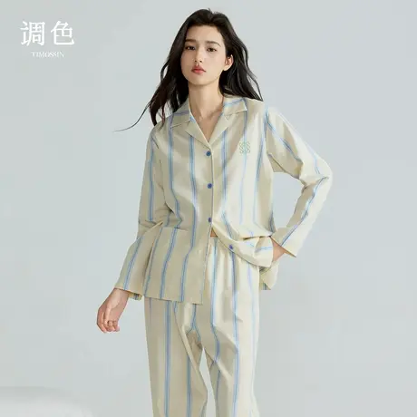 调色睡衣女春秋款纯棉长袖2025新款秋季家居服套装商品大图