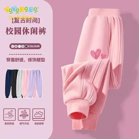 班尼路童装YBB系列女童长裤秋季中大童运动裤子女孩春秋款休闲裤商品大图