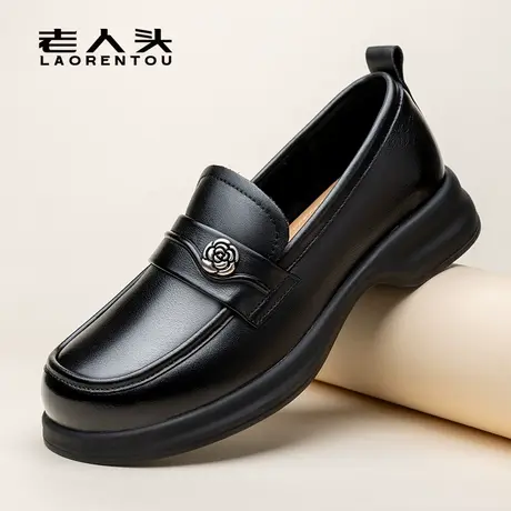 老人头女鞋2025新款真皮轻质休闲板鞋女士皮鞋透气百搭乐福鞋女商品大图