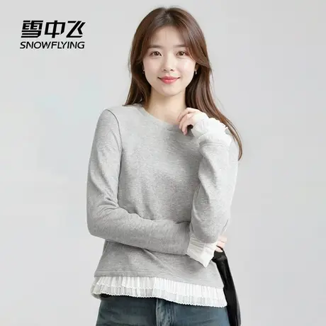 雪中飞长袖t恤女春秋2025新款气质灰色上衣女士修身显瘦打底衫PC商品大图