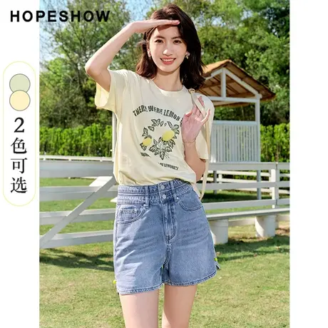 红袖outlets柠檬珍珠印花短袖2022夏季新款宽松设计感小众T恤女商品大图