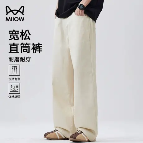 猫人休闲裤男士2025春夏新款宽松百搭垂感美式高街长裤子直筒潮商品大图