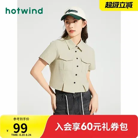 热风2024年夏季新款女士工装风短款衬衫潮酷小众短袖衬衫上衣女商品大图