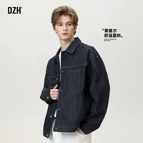 男生莱赛尔牛仔外套男潮牌秋季宽松2025年新款美式牛仔衣百搭褂子图片